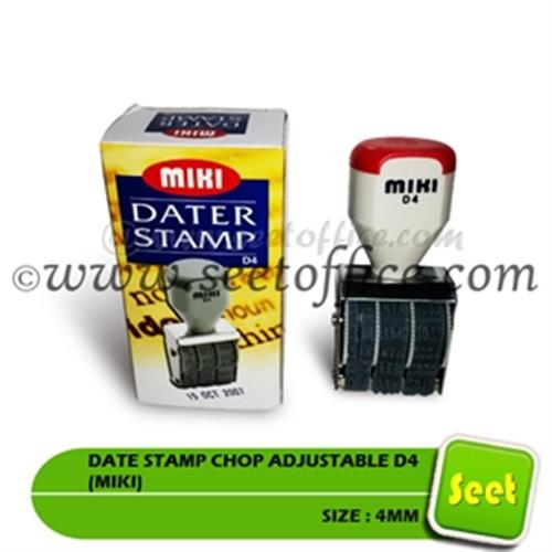 MIKI DATE STAMP CHOP ADJUSTABLE -SIZE 4MM - Seet Office Supplies Malaysia