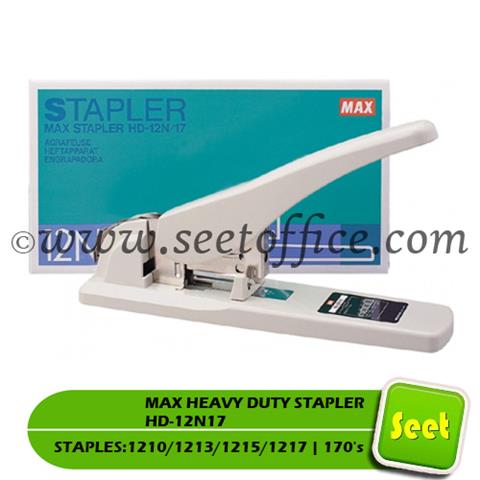 Max HD-12N/24 Heavy Duty Stapler - Ample Supply